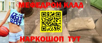 дистиллят марихуана Моздок