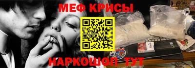 COCAINE Нарткала