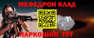 дистиллят марихуана Моздок