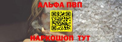 MDMA Можайск