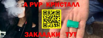 COCAINE Нарткала