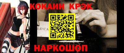 MDMA Можайск