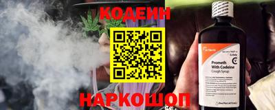 дистиллят марихуана Моздок