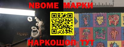 СК Можга