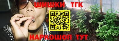 СК Можга
