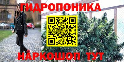 дистиллят марихуана Моздок