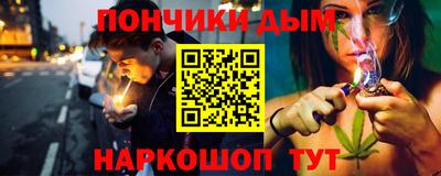MDMA Можайск