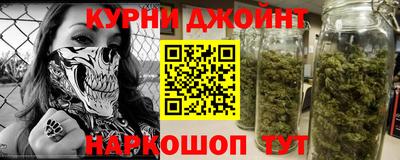 jwh Нальчик