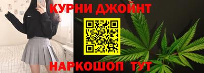 jwh Нальчик