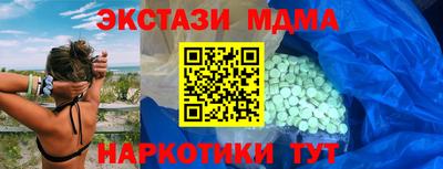 COCAINE Нарткала