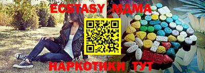 дистиллят марихуана Моздок