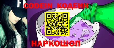 дистиллят марихуана Моздок