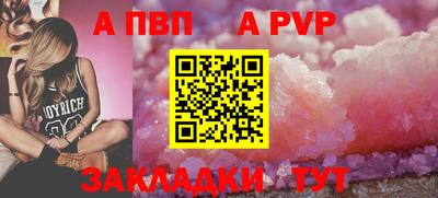 MDMA Можайск