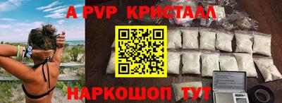 jwh Нальчик