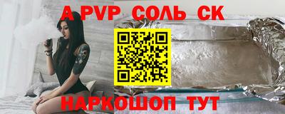 MDMA Можайск