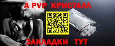 MDMA Можайск