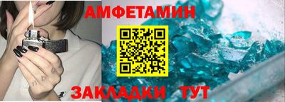 MDMA Можайск