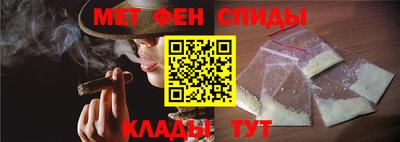COCAINE Нарткала