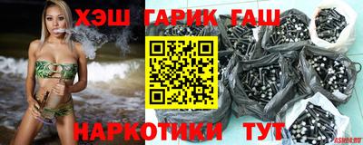 MDMA Можайск