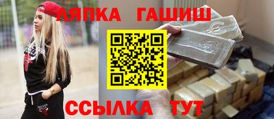 СК Можга