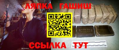 jwh Нальчик