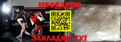 СК Можга