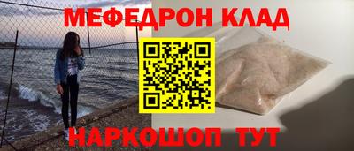 COCAINE Нарткала