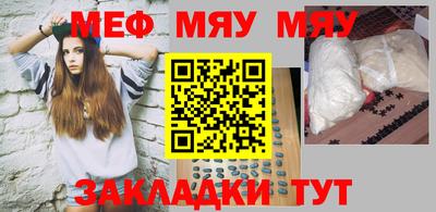 дистиллят марихуана Моздок